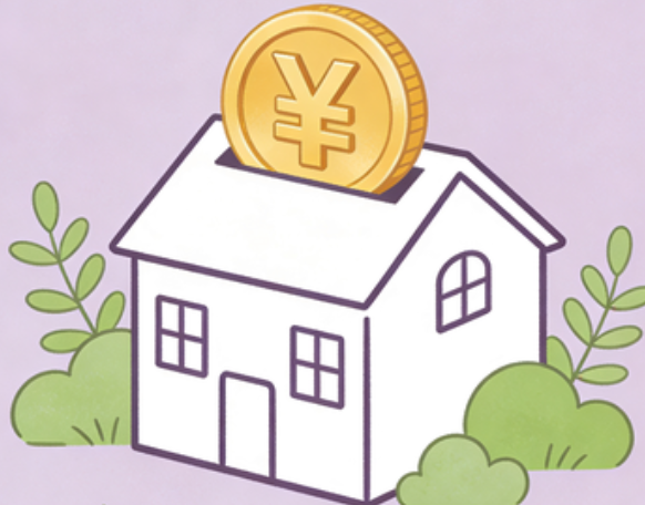 保定全面放开限购！多孩家庭公积金贷款额度提高20%