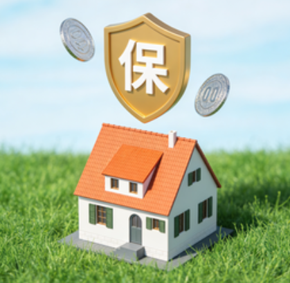 保定2025年住房公积金缴存基数调整：关于“上限补缴”的权威解析与操作指南