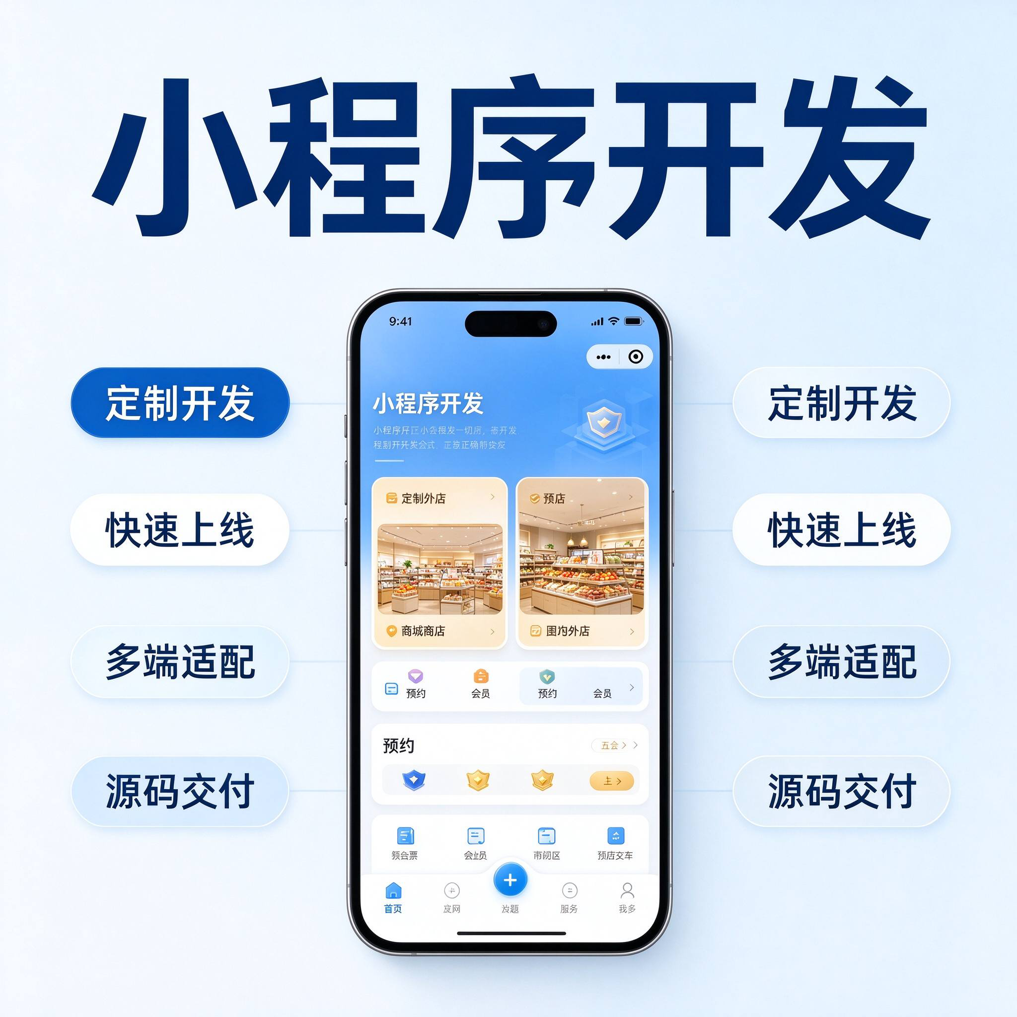 保定公积金代办的好处 从灵活就业人员缴存这个新变化说起